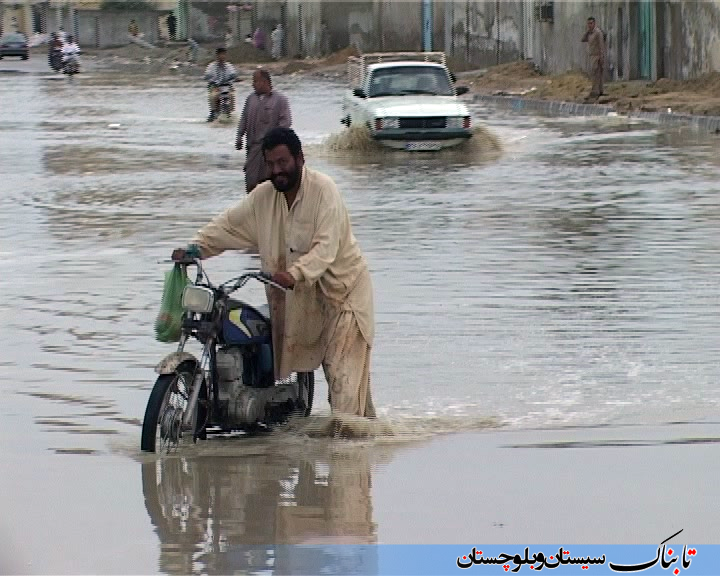 هشدار سازمان هواشناسی/ جاری شدن روان آب و پرآب شدن مسیل‌های جنوب سیستان و بلوچستان