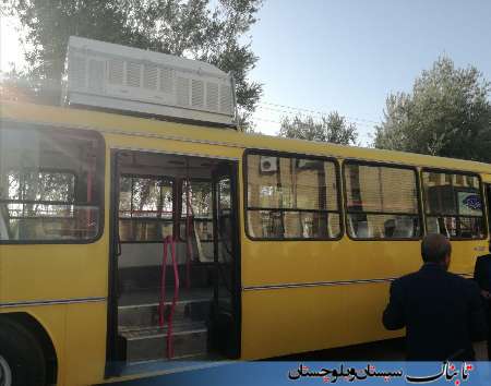 نخستین اتوبوس مجهز به کولر آبی سیستان وبلوچستان در زاهدان رونمایی شد