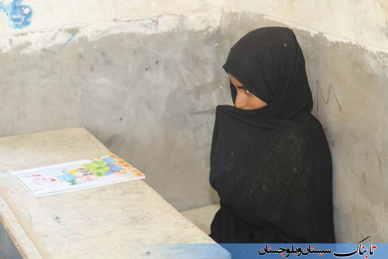 وقتی آغاز مهر، کم مهر است/ تصاویری از آغاز سال جدید تحصیلی در روستاهای محروم سیستان و بلوچستان