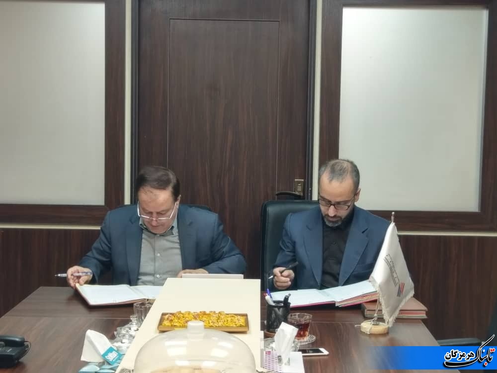 تفاهم نامه احداث مجتمع پتروشیمی و نیروگاه برق در پارسیان امضا شد