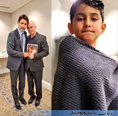 نخست وزیر کانادا در منزل پدر داغ‌دیده ایرانی