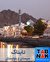 بندر صحار عمان و درس‌هایی برای سرمایه‌گذاری خارجی