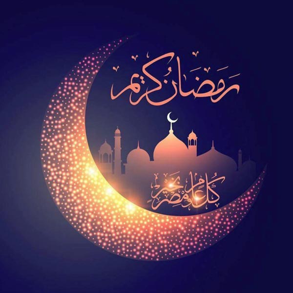پیام تبریک بخشدار پاتاوه بمناسبت حلول ماه رمضان