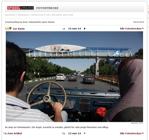 حضور خبرنگار آلمانی در استخر پارتی!