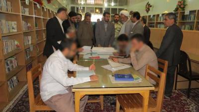 بازديد مدیر کل آموزش و پرورش استان مرکزی از زندان مرکزی اراک و اردوگاه بازديد مدیر کل آموزش و پرورش استان مرکزی از زندان مرکزی اراک و اردوگاه