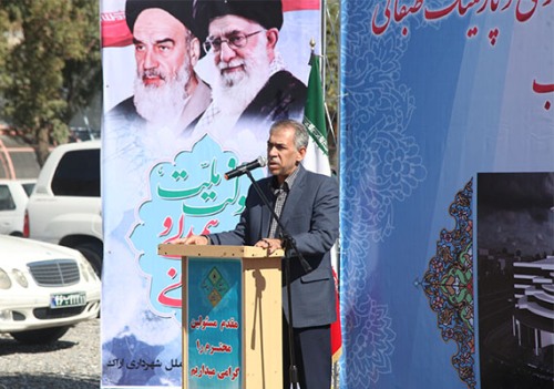 کلنگ آغاز عملیات اجرایی الماس غرب به زمین خورد کلنگ آغاز عملیات اجرایی الماس غرب به زمین خورد