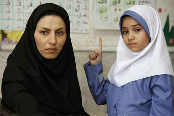 فیلم کوتاه فیلم کوتاه