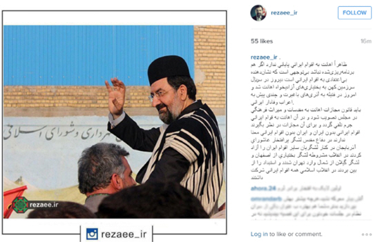 واکنش محسن رضایی به توهین برنامه فیتیله واکنش محسن رضایی به توهین برنامه فیتیله