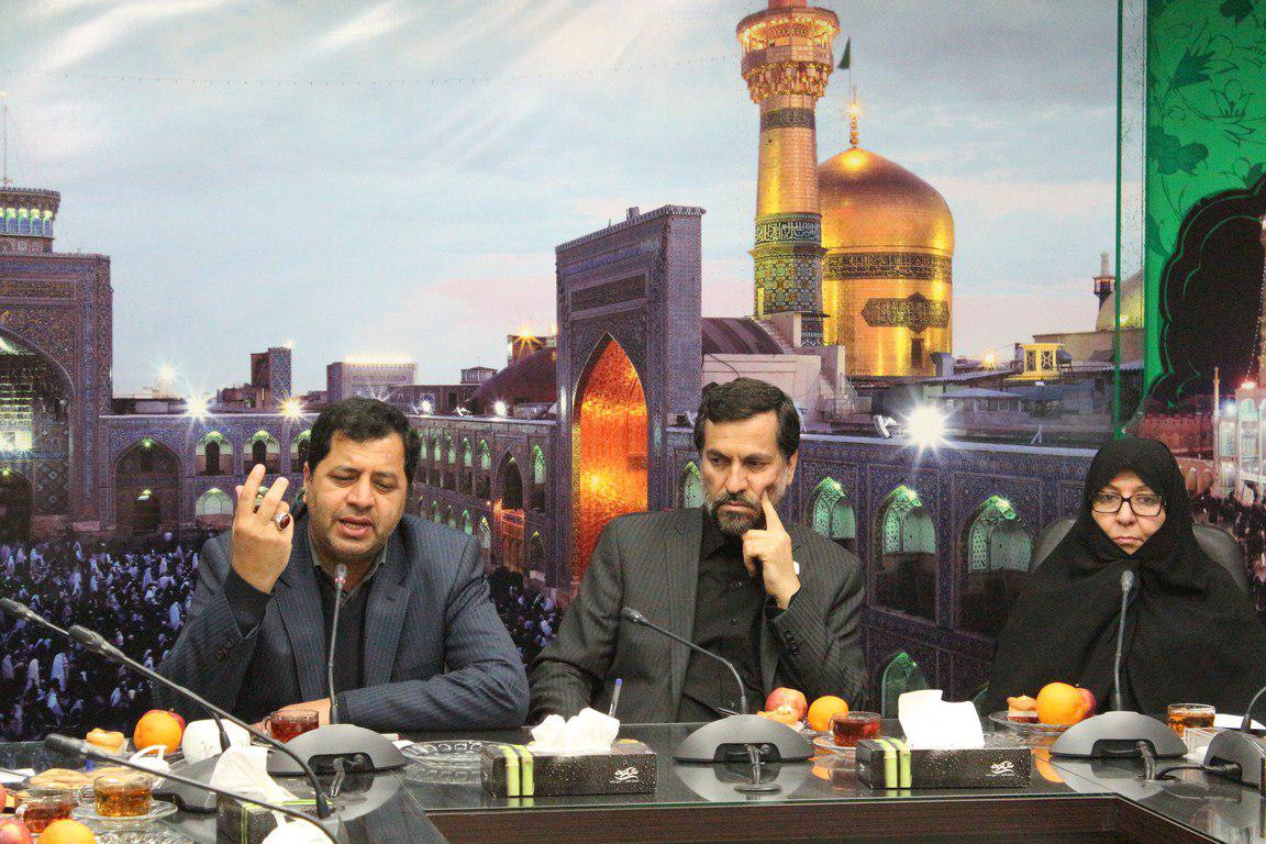 نخستین نشست شورای اداری بنیاد بین‌المللی امام رضا(ع) با حضور مدیرعامل جدید