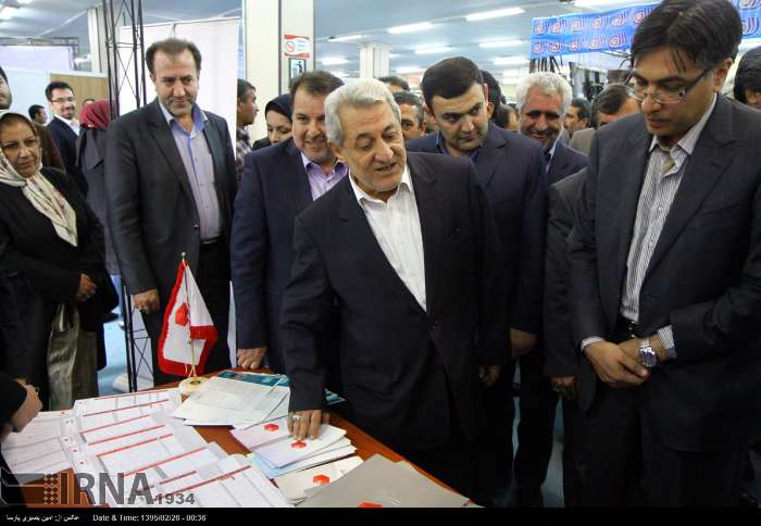 افتتاح  نمایشگاه و همایش اقتصاد و سرمایه