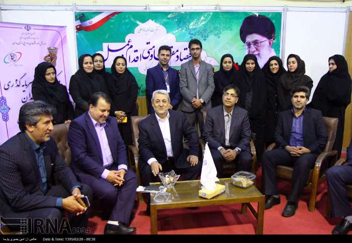 افتتاح  نمایشگاه و همایش اقتصاد و سرمایه