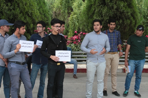 عزل و نصب در دانشگاه پیام نور استان مرکزی با اعتراض دانشجویان همراه شد