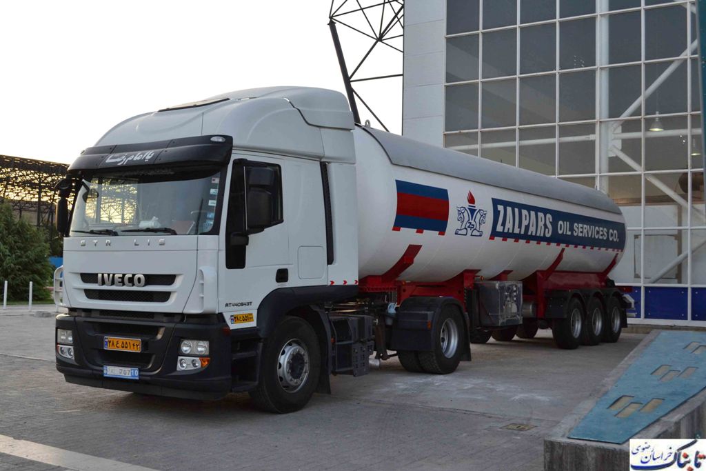 اختتامیه پنجمین نمایشگاه بین المللی نفت، گاز و پتروشیمی در مشهد