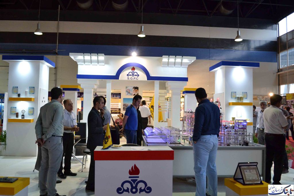 اختتامیه پنجمین نمایشگاه بین المللی نفت، گاز و پتروشیمی در مشهد