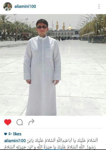 دانشجوی بسیجی دانشگاه اراک درگذشت دانشجوی بسیجی دانشگاه اراک درگذشت