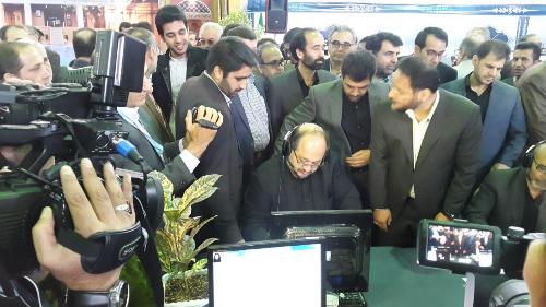 گزارش تصویری افتتاح سامد در استان مرکزی