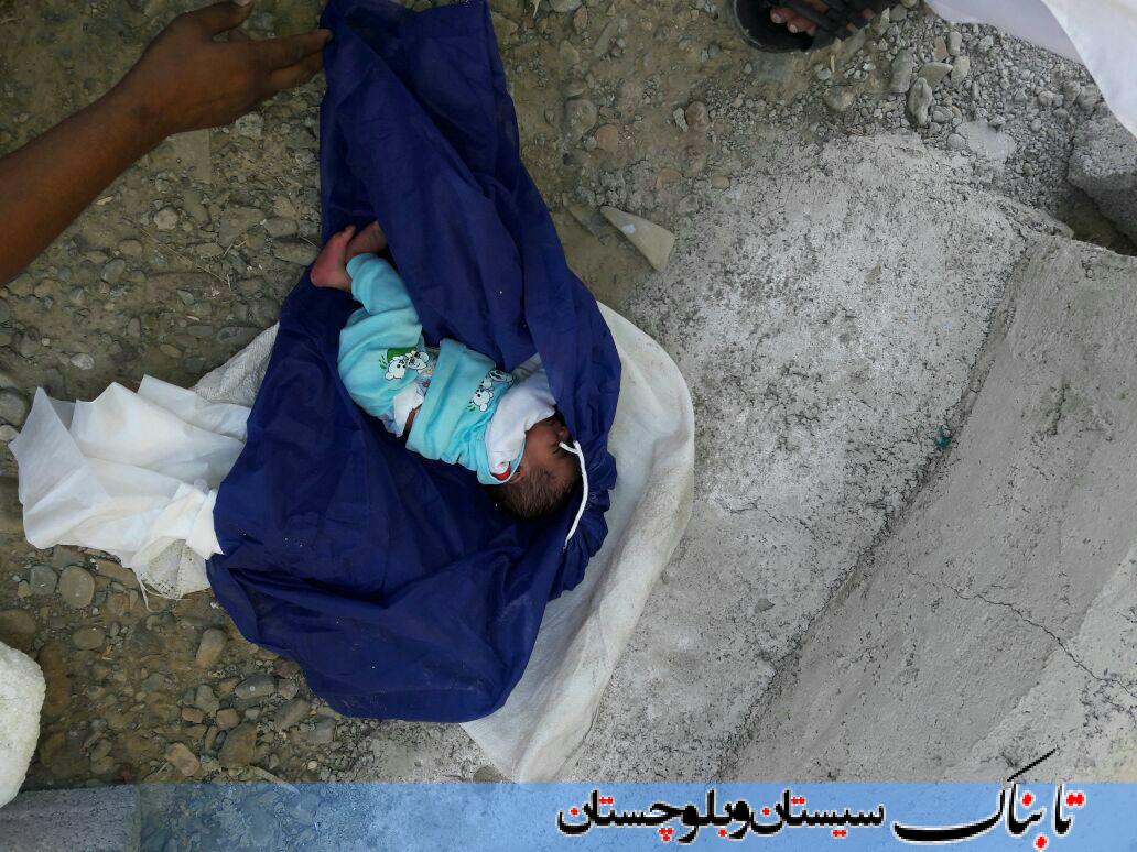 نوزاد رها شده، بیمارستان نیکشهر