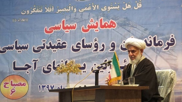 شعار مبارزه با تروریسم توسط آمریکا یک فریب تاریخی است/ایران باتوجه به دارا بودن منابع نفت و گاز یکی از کشورهای مطرح جهان است شعار مبارزه با تروریسم توسط آمریکا یک فریب تاریخی است/ایران باتوجه به دارا بودن منابع نفت و گاز یکی از کشورهای مطرح جهان است