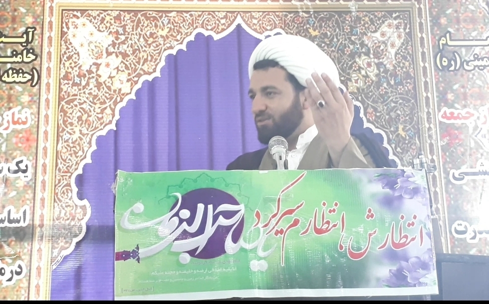 ترک شعار ترک شعار