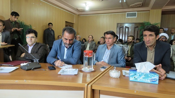 معارفه معارفه