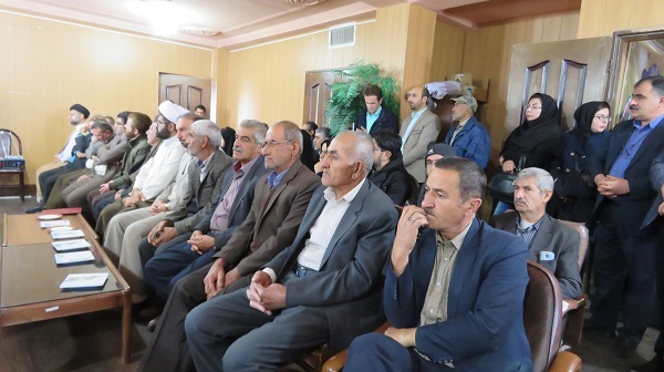 معارفه معارفه