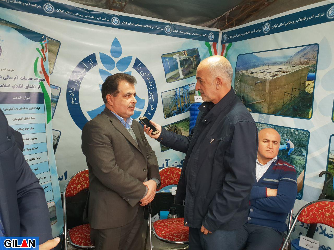 دلق پوش: 27 پروژه در دهه مبارک فجر به بهره برداری می رسد / رنج ور: 1990روستا از آب شرب سالم بهره مند هستند / پدرام: اجرای پروژه کنار گذر لنگرود با اعتباری بالغ بر 38 میلیارد تومان / ولی پور: راه اندازی 156 خانه هلال در سطح استان / شریفی: خسارت ۱۰۰ میلیون تومانی سیل در اشکورات رحیم اباد