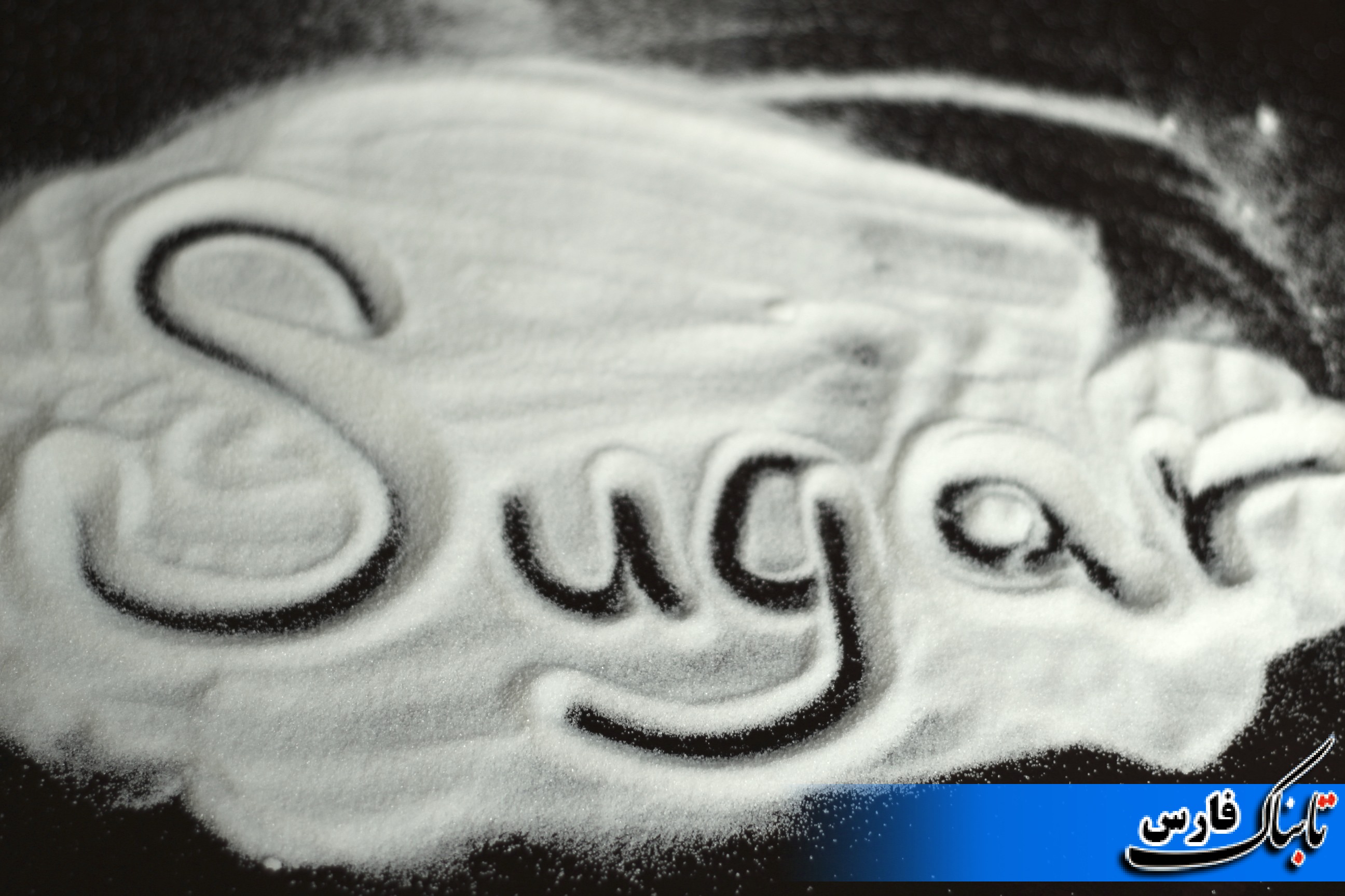 مواد غذایی که نباید از 30 سالگی به بعد مصرف کنید مواد غذایی که نباید از 30 سالگی به بعد مصرف کنید