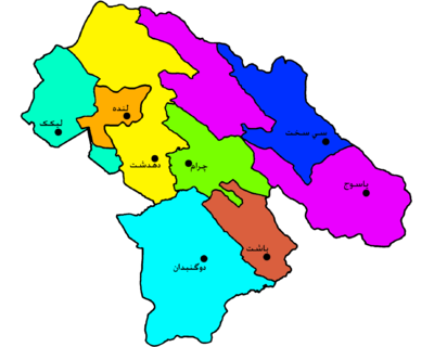 &#1705;&#1607;&#1711;&#1740;&#1604;&#1608;&#1740;&#1607; &#1608; &#1576;&#1608;&#1740;&#1585;&#1575;&#1581;&#1605;&#1583; &#1785; &#1588;&#1607;&#1585;&#1587;&#1578;&#1575;&#1606; &#1605;&#1740; &#1588;&#1608;&#1583; + &#1580;&#1586;&#1574;&#1740;&#1575;&#1578;