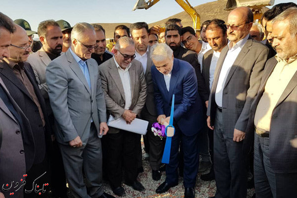 کلنگ احداث یک واحد بزرگ تولیدی در قزوین به زمین زده شد کلنگ احداث یک واحد بزرگ تولیدی در قزوین به زمین زده شد