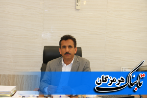 بهسازی و تعمیر اساسی موردی پلهای استان هرمزگان