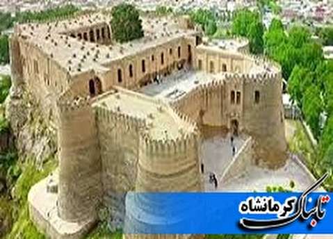 معرفی آثار تاریخی و جاذبه های گردشگری استان لرستان/قلعه فلک الافلاک، مسجد جامع بروجرد، سنگ نوشته سراب چنگایی، مناره آجری