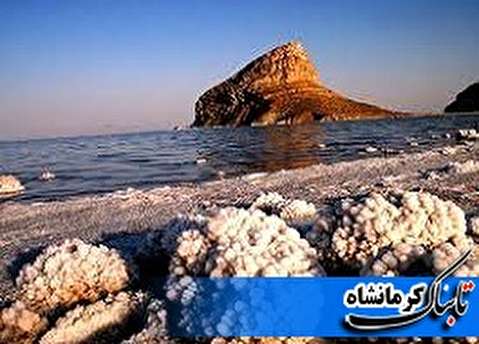 معرفی آثار تاریخی و جاذبه های گردشگری استان آذربایجان غربی/دریاچه ارومیه، غار سهولان مهاباد، دریاچه مامیشو ارومیه، آبشار شلماش سردشت