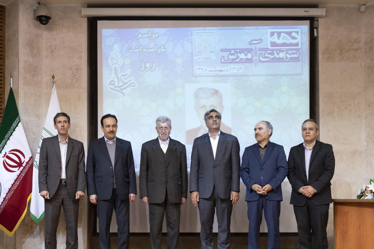 تجلیل از اساتید نمونه دانشگاه گیلان | مهارتآموزی جایگزین مدرکگرایی شود تجلیل از اساتید نمونه دانشگاه گیلان | مهارتآموزی جایگزین مدرکگرایی شود