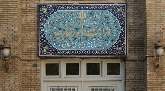 واکنش ایران به حوادث اخیر در دریای عمان واکنش ایران به حوادث اخیر در دریای عمان