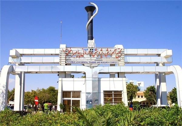 چرا ظلم به بیمار و همراهش؟چرا عدم رعایت&zwnj;حقوق اوّلیه&zwnj;ی انسانی؟