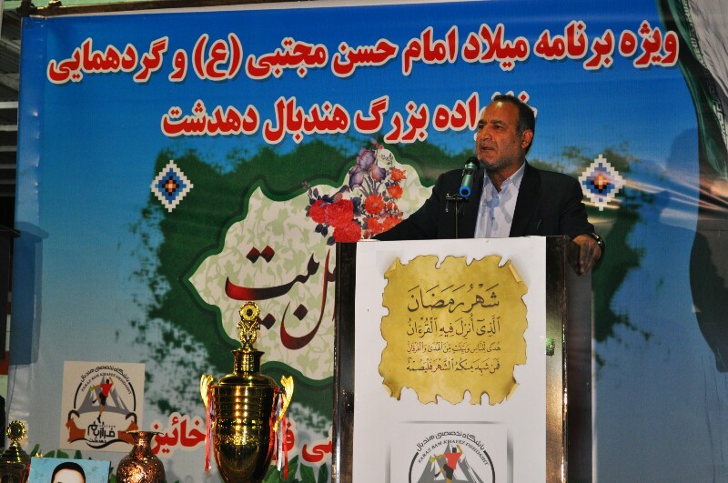 برای توسعه ورزش کوتاهی نکرده ام و نخواهم کرد / مسولان به زیرساخت های ورزشی بانوان توجه جدی داشته باشند / فراز بام دچار غرور نشود به عناوین بالاتر فکر کنید + تصاویر برای توسعه ورزش کوتاهی نکرده ام و نخواهم کرد / مسولان به زیرساخت های ورزشی بانوان توجه جدی داشته باشند / فراز بام دچار غرور نشود به عناوین بالاتر فکر کنید + تصاویر