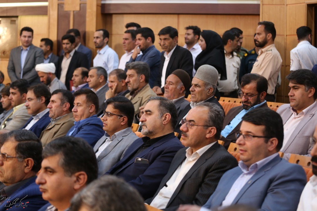 گزارش اختصاصی از 