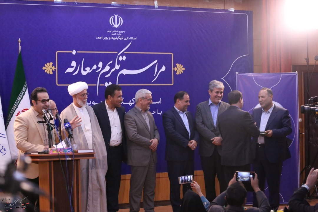 گزارش اختصاصی از 