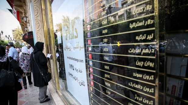 قیمت دلار شنبه ۲۶ مرداد ۹۸ در صرافی‌ها به ۱۱۷۰۰ تومان رسید