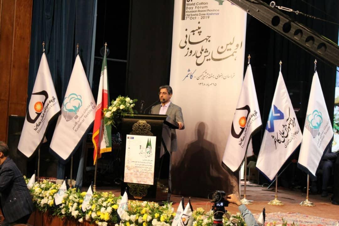 آمادگی برای اجرای پایلوت طرح اصلاح الگوی کشت در خراسان رضوی