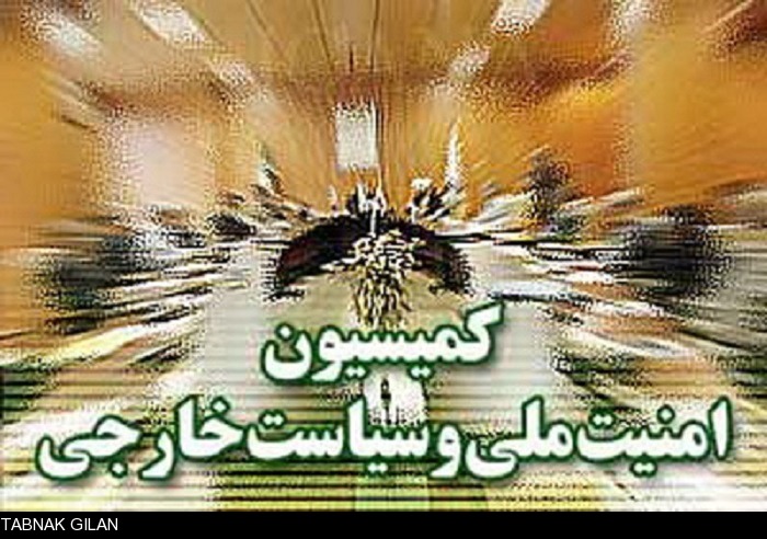 مسئولان هم از هجوم اعراب برای خرید ویلا در شهرهای شمالی کشور مطلع‌اند! / مافیای خرید ملک در شمال کشور چه کسانی هستند!؟