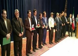 برگزای همایش تجلیل از خادمان ملت از کرمانشاه