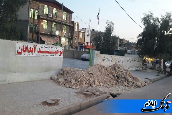 پلمپ به سبک شهرداری آبدانان ! پلمپ به سبک شهرداری آبدانان !