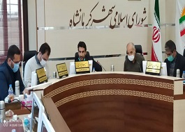 دویست و بیست و پنجمین جلسه شورای اسلامی شهر کرمانشاه بدون خروجی به اتمام رسید! / تشدید اختلاف اعضا به دلیل عدم تشکیل کمیسیون ها