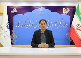 سلامتی جسمی و روان کادر آموزش در عملکرد بهتر و سلامت سازمانی نقش بسزایی دارد