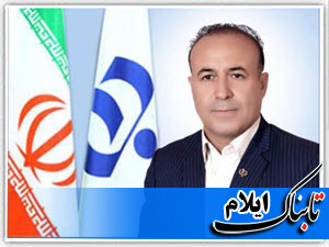 ۴۰ میلیارد ریال تسهیلات به بازنشستگان در استان پرداخت شده است