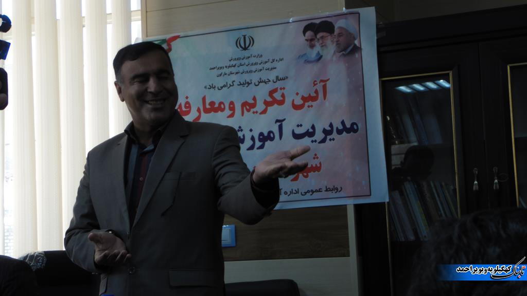 دو توصیه فرماندار به مدیر جدید / اختری مقدم : از نماینده تشکر می کنم که از فشار آزادم کرد ! / یاری : مدیریت هر دستگاهی را به فرهنگیان سپردند عملکرد موفق بود / رامشگر و یک وعده ابتکاری و جالب + تصاویر و فیلم