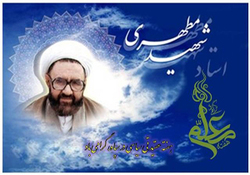 آغاز هفته معلم و عقیدتی سیاسی در زنجان آغاز هفته معلم و عقیدتی سیاسی در زنجان