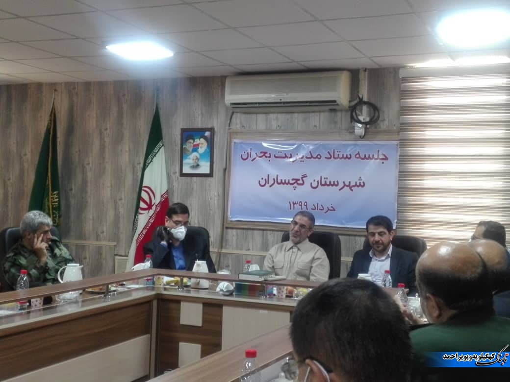 گزارش استاندار از آنچه که آتش بر سر خائیز آورد / خائنین شناسایی و با آن ها برخورد می شود / گلایه استاندار از اغراق نمایی فضای مجازی