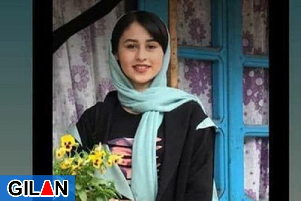 روایت تلخ قتل فجیع رومینا در گفتوگو با بستگانش + توضیحات معاون پیشگیری از وقوع جرم دادگستری گیلان در رابطه با قتل دختر تالشی روایت تلخ قتل فجیع رومینا در گفتوگو با بستگانش + توضیحات معاون پیشگیری از وقوع جرم دادگستری گیلان در رابطه با قتل دختر تالشی